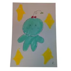 Item thumbnail for item bf6c37ae-d2a3-4c6d-9d03-6a4a807fdadf