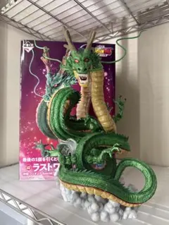 ドラゴンボールDAIMA 一番くじ 神龍フィギュア ラストワン賞 未開封箱