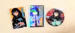 【美品】鬼滅の刃 時透無一郎 缶バッジ イラストカード 3点