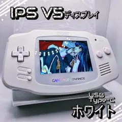 2026年最新】ゲームボーイアドバンス 本体 ホワイトの人気アイテム
