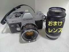 【完動品】Canon FTb QL + 標準レンズ　フイルム一眼レフ　動作確認済 Canon FTb 中級機でも手抜き一切なしのMF一眼レフ – 御部スクラ