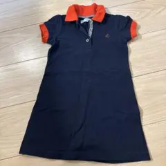 Item thumbnail for item 02829fd3-a15f-4b05-8b8c-7eff1794d812