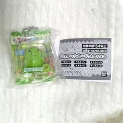 たまごっち ブリスターパッケージコレクション くちぱっち