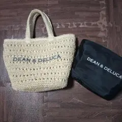 DEAN & DELUCA かごバッグ 収納袋付き