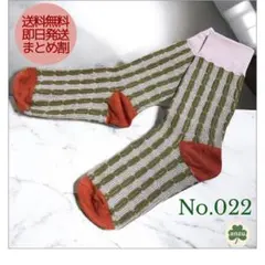 Item thumbnail for item 3808b5a2-c0c9-4cd8-bb5f-3f7cff688118