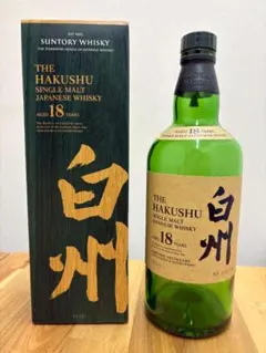 2026年最新】白州18年 空瓶の人気アイテム - メルカリ