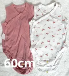 Ai.様 リクエスト 3点 まとめ商品