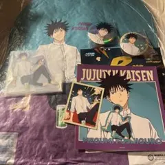 呪術廻戦　セガラッキーくじFun!Fun!Fun! 伏黒恵　コンプリートセット