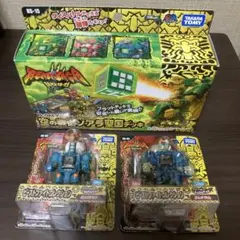 2025年最新】ビーストサーガ スターターの人気アイテム - メルカリ