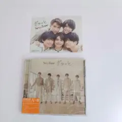 Sexy Zone ぎゅっと 初回限定盤A timelesz