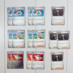 かす様専用ポケモン　　ボスの指令　リーリエの決心　ハイパーボール　ミラー　まとめ