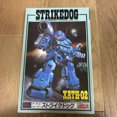 2025年最新】タカラ 1/35 ボトムズの人気アイテム - メルカリ