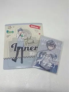 ヒロくんまとめ売り