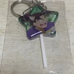 忍たま乱太郎 ナンジャタウン キャンディーキーホルダー 潮江文次郎