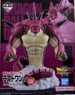 2025年最新】ダイマ ポルンガの人気アイテム - メルカリ