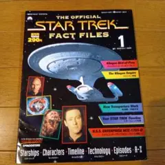 THE OFFICIAL STAR TREK FACT FILES 12003年