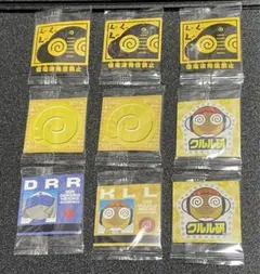 2026年最新】ケロロ シールの人気アイテム - メルカリ