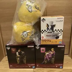 一番くじ ジョジョ フィギュア他 まとめ売り 新品未開封