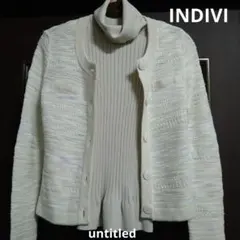 INDIVI カーディガン ＆　UNTITLEDタートル