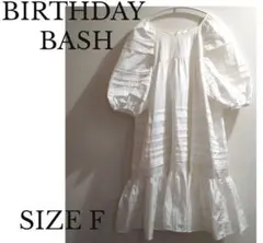 極美品 BIRTHDAY BASH パフスリーブ フレアワンピース SIZE F