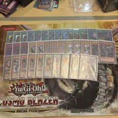 遊戯王】くず鉄のかかし/英語/ウルトラ/DPCT/1103 - メルカリ