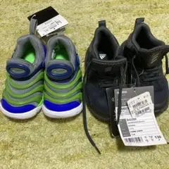Nike 120 & adidas 130 スニーカーセット