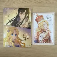 【特典のみ】「ある日、お姫様になってしまった件について 13」特典セット