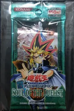 2026年最新】ソウル・オブ・ザ・デュエリストの人気アイテム - メルカリ