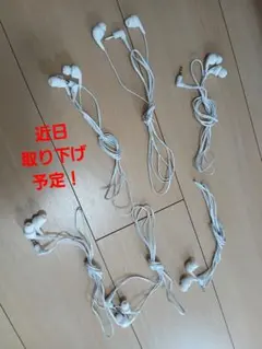 有線イヤホン ホワイト 6本セットのサムネイル
