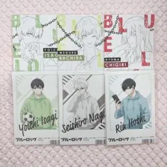 ブルーロック 特典 ポストカード アニメイト TSUTAYA