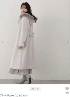 美品プロポーションボディドレッシング　2WAYフードフェイクファーコート