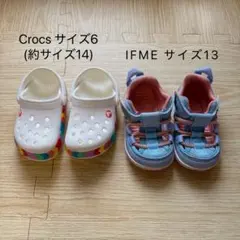 Crocs サイズ6(14cm) & IFME 13cm セット売り
