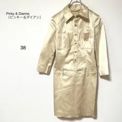 Item thumbnail for item 35379d9e-a3f8-4225-a875-e1027a509578