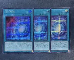 2026年最新】次元障壁 シークレットの人気アイテム - メルカリ