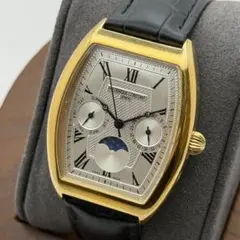 Item thumbnail for item 886d24fe-6d67-4192-97cc-8f15ddbfe150