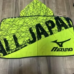 ミズノ　ALL JAPAN　フード　スナップ付き　バスタオルのサムネイル