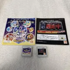 ニンテンドー3DSソフト2種