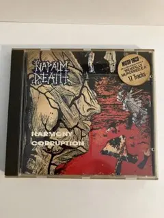 2025年最新】napalm death レコードの人気アイテム - メルカリ