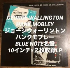 2026年最新】blue note キング盤の人気アイテム - メルカリ