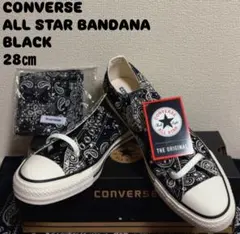 【CONVERSE】ALL STAR BANDANA OX　BLACK 28㎝