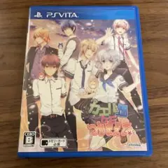 カエル畑DEつかまえて vita ソフト