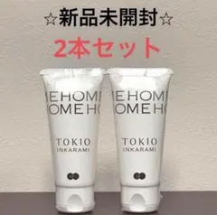 特別特価【新品未開封】TOKIO インカラミ　ホームN 50g　２本セットのサムネイル