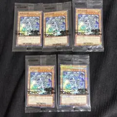 遊戯王 ブルーアイズホワイトドラゴン サンスタートニック 10枚セット