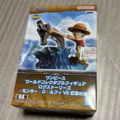 ワンピース ワールドコレクタブルフィギュア モンキー・D・ルフィ
