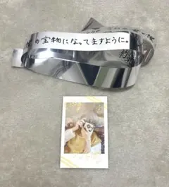 るぅとくん　ワンマン　君と僕の約束　実写　フォトカード　銀テ　2月28日分