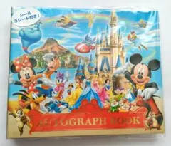ディズニー オートグラフブック