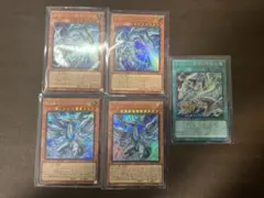 遊戯王　ブルーアイズ　デッキパーツ　ウルトラ／シークレット