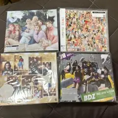 まとめ売りFanfare wake me up better BDZ