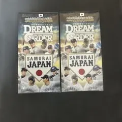 2026年最新】ドリームオーダー プロ野球 未開封の人気アイテム - メルカリ