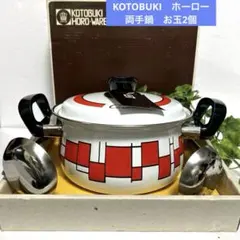 ☆希少☆【丸美屋】ピヨちゃん&コッコちゃんのホーロー製お鍋セット 5
